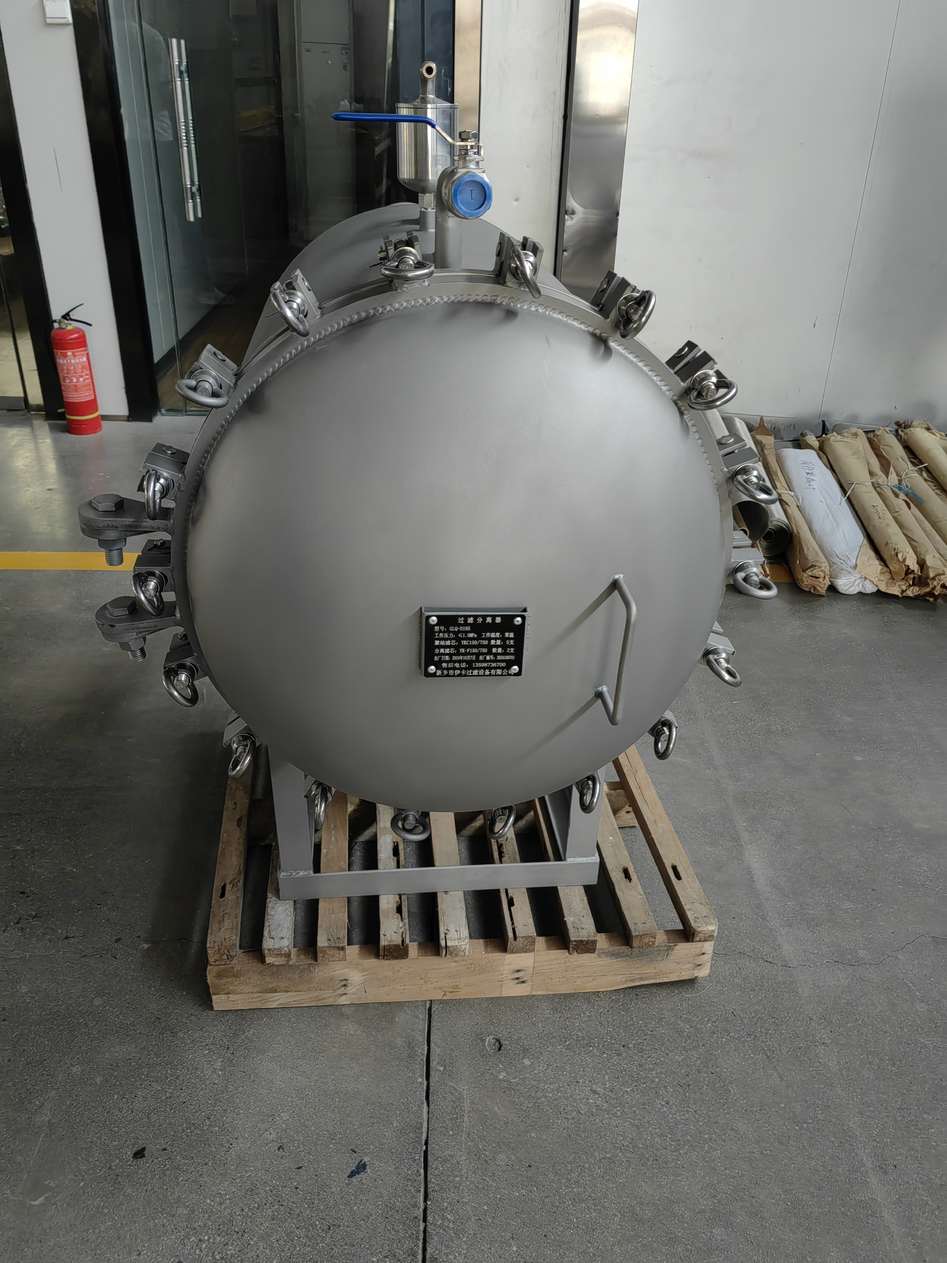 流量90m3飛機(jī)加油用燃油過濾分離器-新鄉(xiāng)伊卡過濾